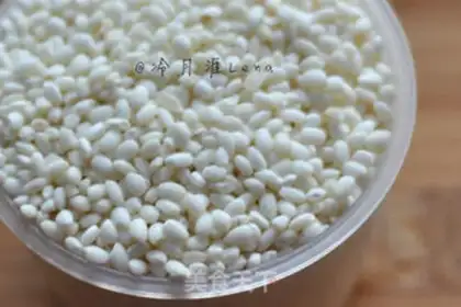 Make Special rice rice step 0