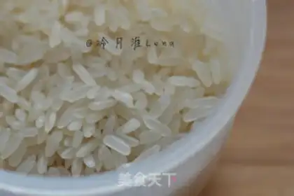 Make Special rice rice step 1