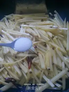Make Spicy potatoes step 4