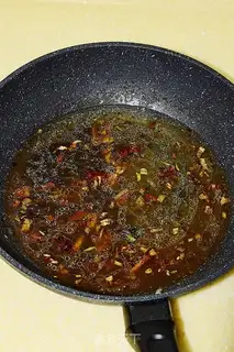 Make Tofu from the sea rabbit step 3