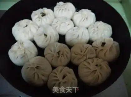 Make A cranberry pork bun step 3
