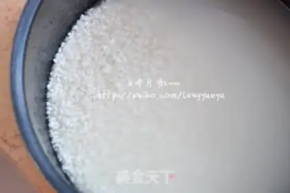 Make Special rice rice step 2