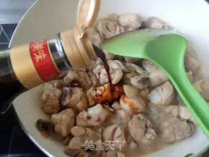 Make Red-tree chestnut chicken step 5