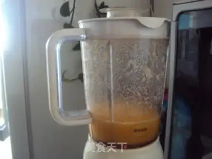 Make Tai Chishan medicine step 3