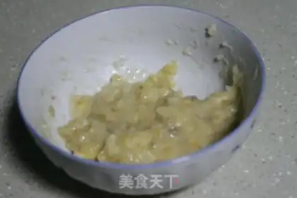 Make Banana-muffy marfin step 1