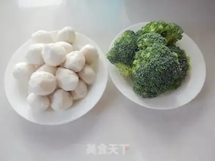 Make Curry fishballs step 0