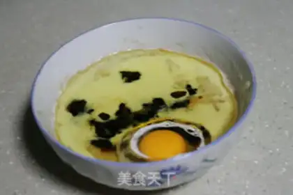 Make Banana-muffy marfin step 2