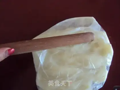 Make Tai Chishan medicine step 5
