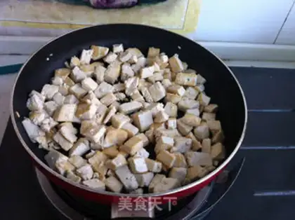 Make Shrimp onions fried tofu step 0