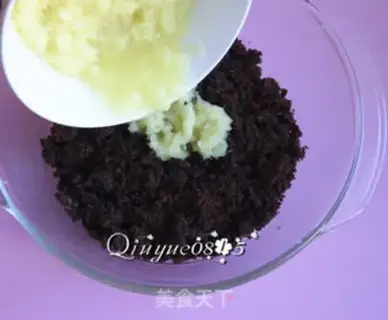 Make Cream ginger tea step 3