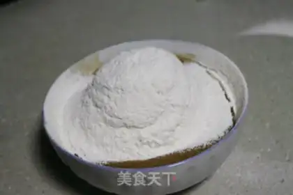 Make Banana-muffy marfin step 4