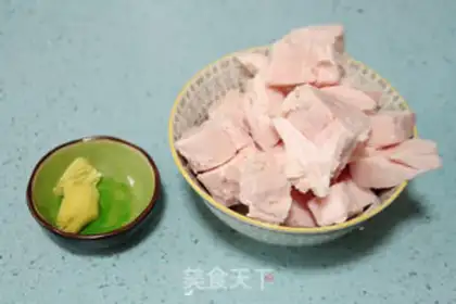 Make Pig oil step 1
