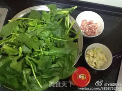 Make Meatloaf spinach step 0