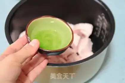 Make Pig oil step 2