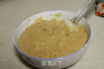 Make Banana-muffy marfin step 5