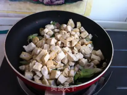 Make Shrimp onions fried tofu step 4