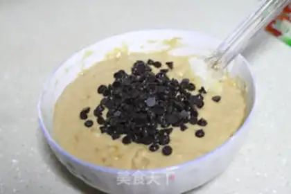 Make Banana-muffy marfin step 6