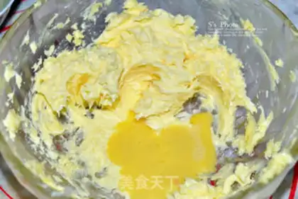 Make Cookies step 4