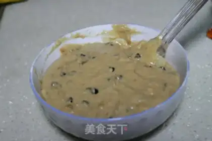 Make Banana-muffy marfin step 7