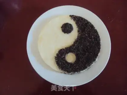 Make Tai Chishan medicine step 11