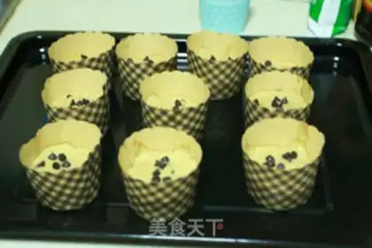 Make Banana-muffy marfin step 9