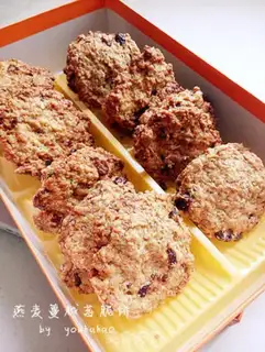 Make oatmeal pastries step 7