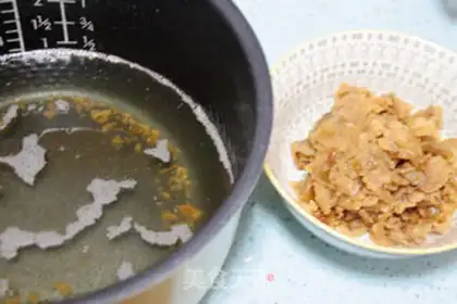 Make Pig oil step 6