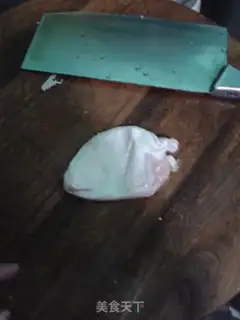 Make Squidfish step 1