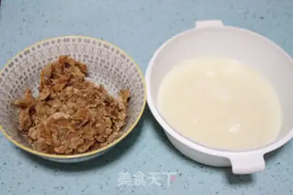Make Pig oil step 7
