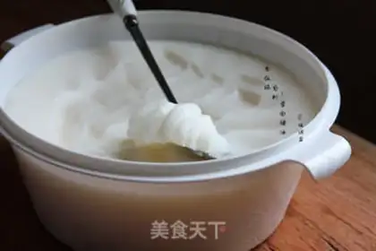 Make Pig oil step 8