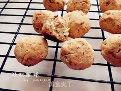 Make Peach ball step 10