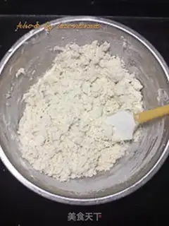 Make Beef steam step 0