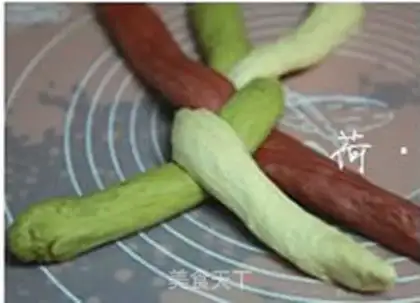Make Delicious bread step 2