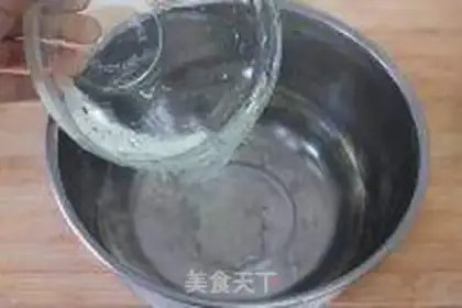 Make Pear juice step 0