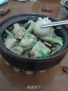 Make Squidfish step 10