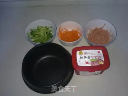 Make Rock pan rice step 0