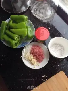 Make Pyramid step 0