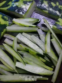 Make Cleaning up the winter melon step 2