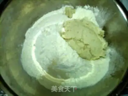 Make Soybean roll step 1