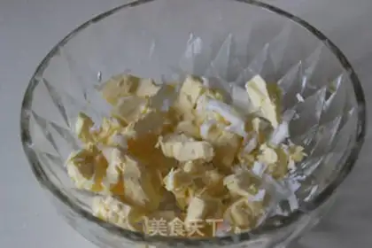 Make Pineapple step 0