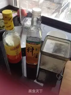 Make Pyramid step 5