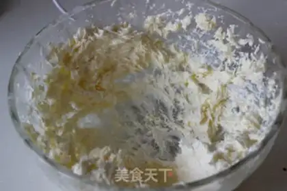 Make Pineapple step 1