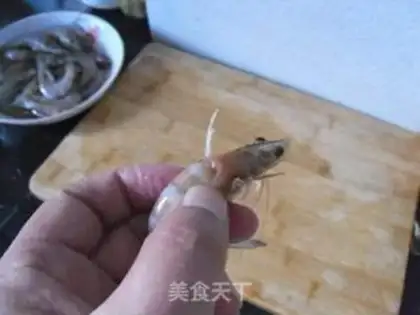Make Cream shrimp step 1
