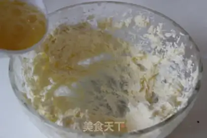 Make Pineapple step 2