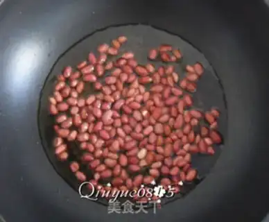 Make Fry peanuts step 1