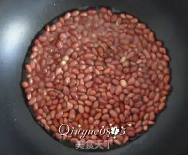 Make Fry peanuts step 2