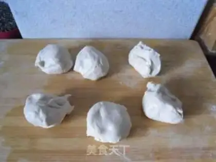 Make Sesame apple brand step 0
