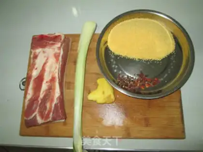 Make Rice steam step 0