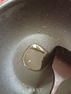 Make Scrambling step 1