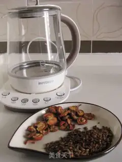 Make Mountain malt tea step 0